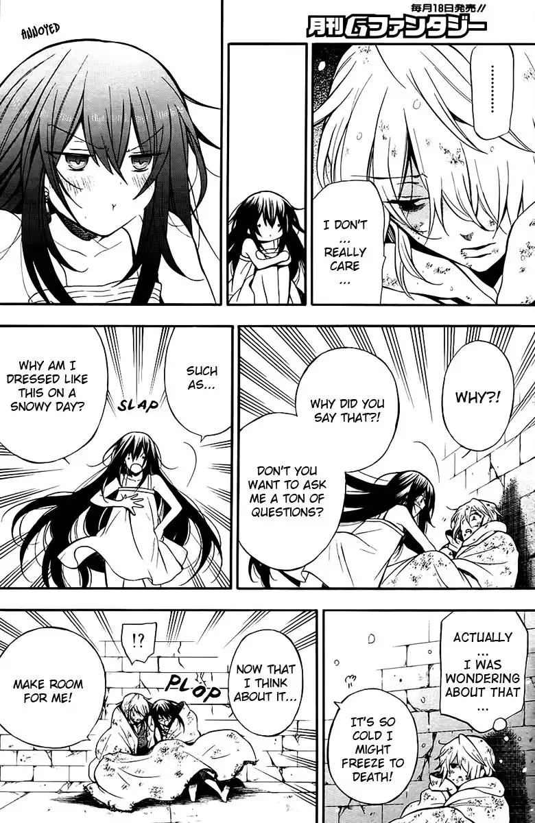 Pandora Hearts Chapter 66 11